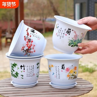 拍四梅兰竹菊高档仿陶瓷塑料花盆大号耐用树脂加厚款君子造型艺术