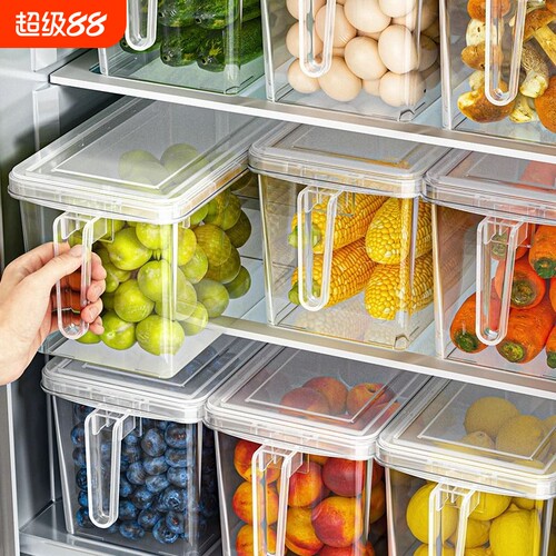 食品级PP5厨房冰箱保鲜收纳盒