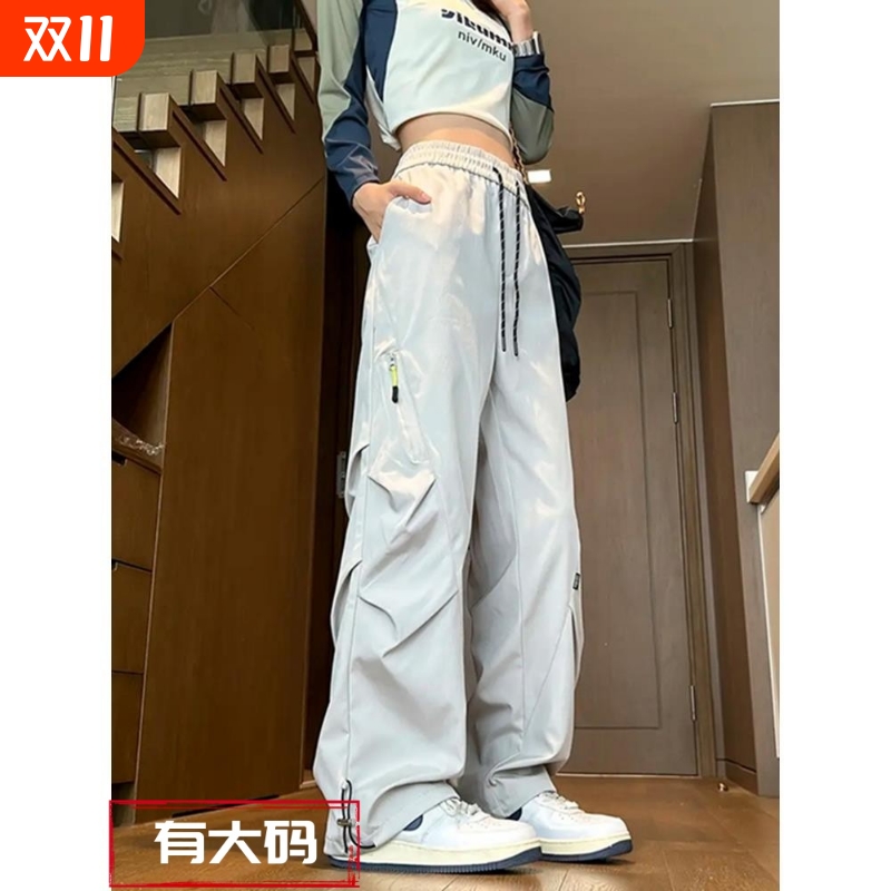 美式机能伞兵冲锋裤女款2025春秋宽松休闲褶皱登山大码微喇工装裤