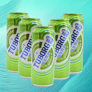 拉环盖啤酒嘉士伯乐堡啤酒500ml*12罐组合节日聚会畅饮先拍先发