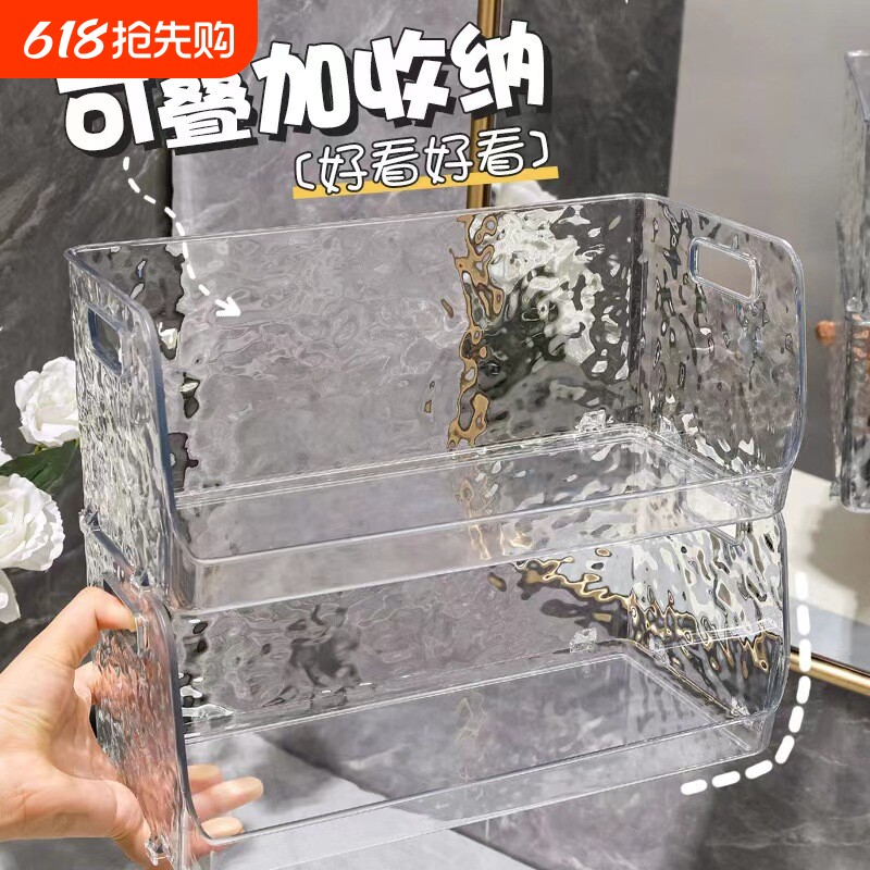 化妆品收纳盒桌面亚克力透明护肤品收纳筐面膜小杂物整理盒置物架