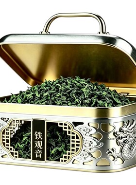 铁观音新茶清香型兰花香250g