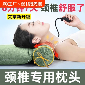 颈椎枕头助劲椎护颈椎睡眠专用糖果护颈枕荞麦决明子成人