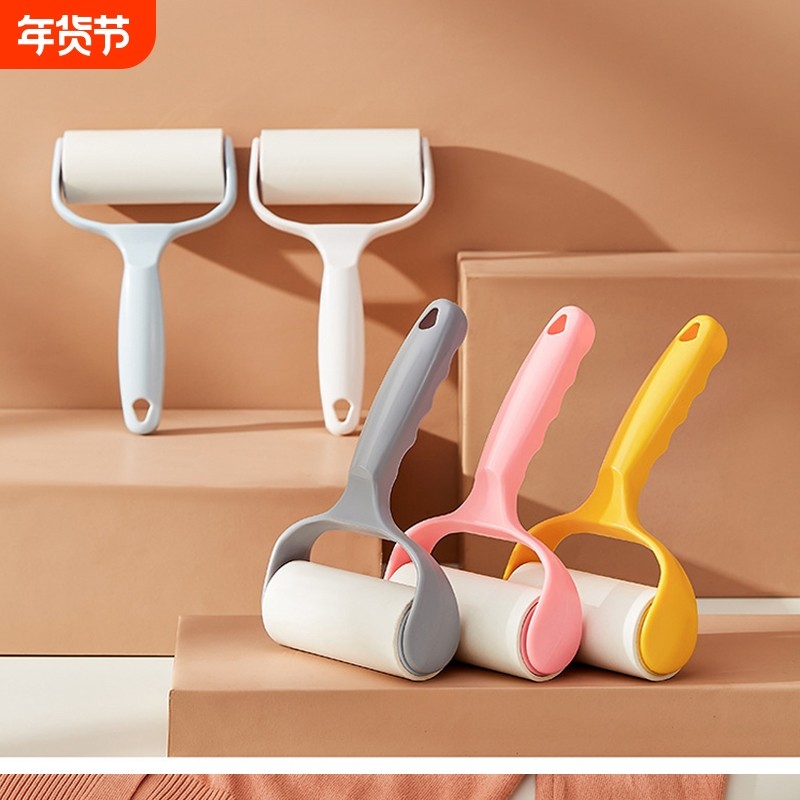 粘毛器滚筒可撕式粘尘纸滚刷吸毛去毛刷衣服黏毛毡毛滚子替换卷纸,收纳整理,衣物除尘滚/粘毛滚,淘宝优惠券,粉丝福利购,淘宝优惠卷