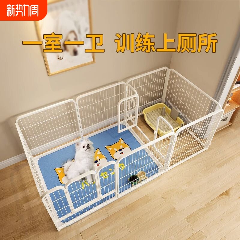 狗狗笼子狗围栏家用室内中大型犬狗笼子宠物栅栏自由组合带隔离门