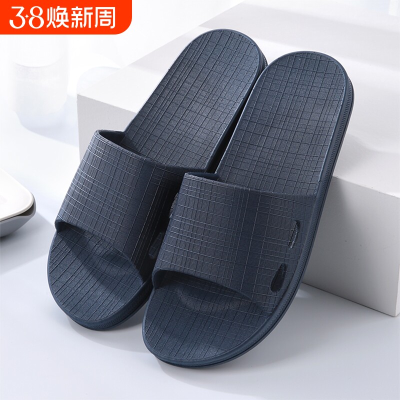 男士凉拖鞋男夏季室内家居家用浴室洗澡防滑厚底踩屎感拖鞋女夏天