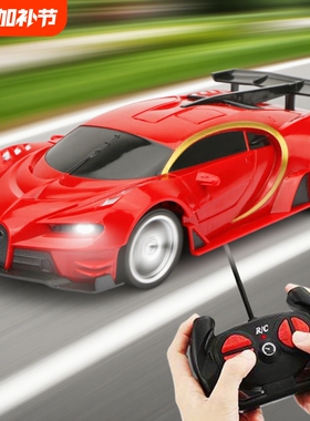 遥控汽车遥控车玩具男孩充电高速赛车漂移小汽车电动儿童跑车红色