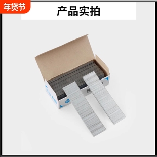 BDE气动枪钉木工f30家具直钉枪固定钉F25整箱排钉枪通用气钉30