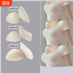 加厚胸垫小胸平胸显胸大内衣插片内垫聚拢假胸神器隐形按摩连体