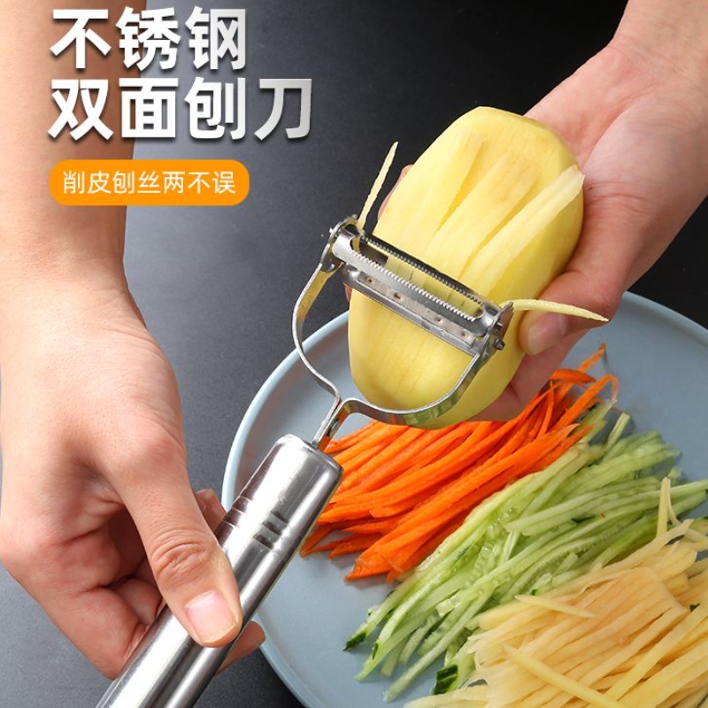 厨房家用多功能刮土豆丝切丝器切菜器削皮刀萝卜擦丝刨丝神器黄瓜