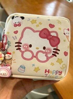 儿童零钱包卡通可爱收纳kitty迷你小包包女孩卫生巾包纸巾袋钥匙