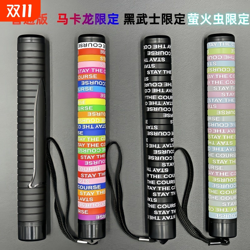 防身武器塑胶甩鞭打狗棒伸缩三节棍保安巡逻棍男女自卫车载防身