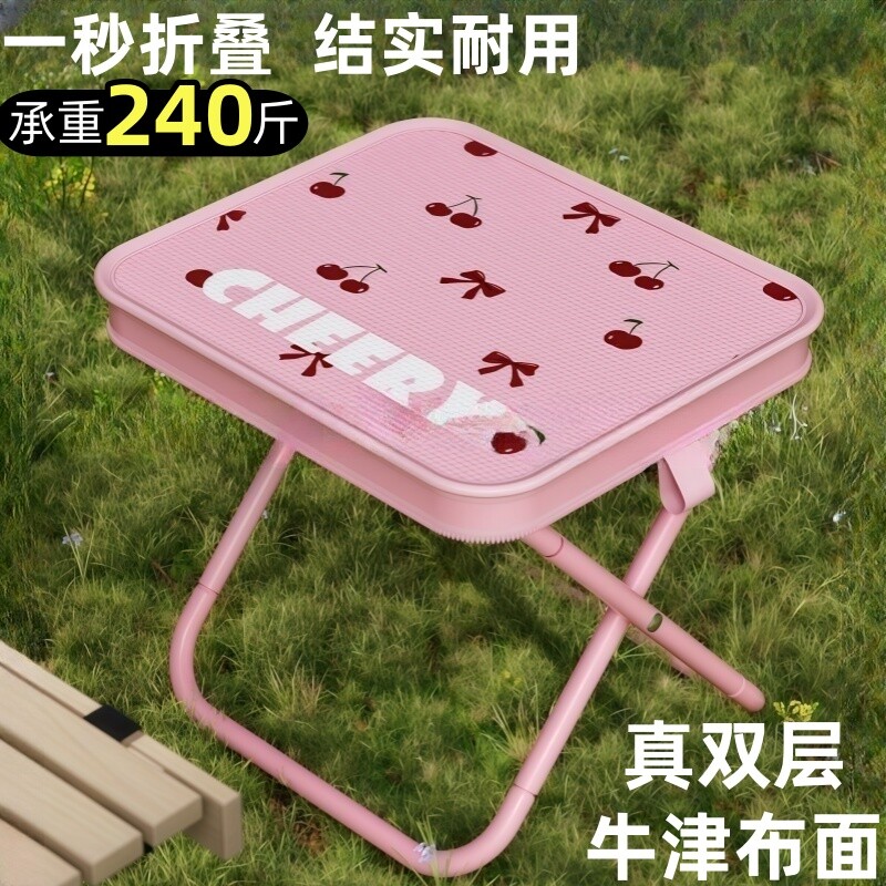 手包折叠凳户外露营笔袋小马扎便携钓鱼野餐折叠椅子火车无座神器