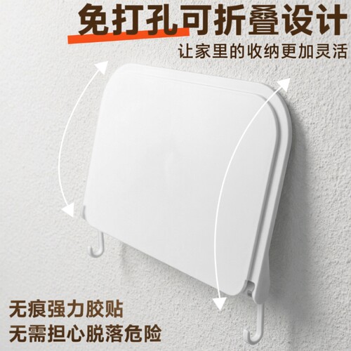 免打孔吸盘置物架|超2000次加购