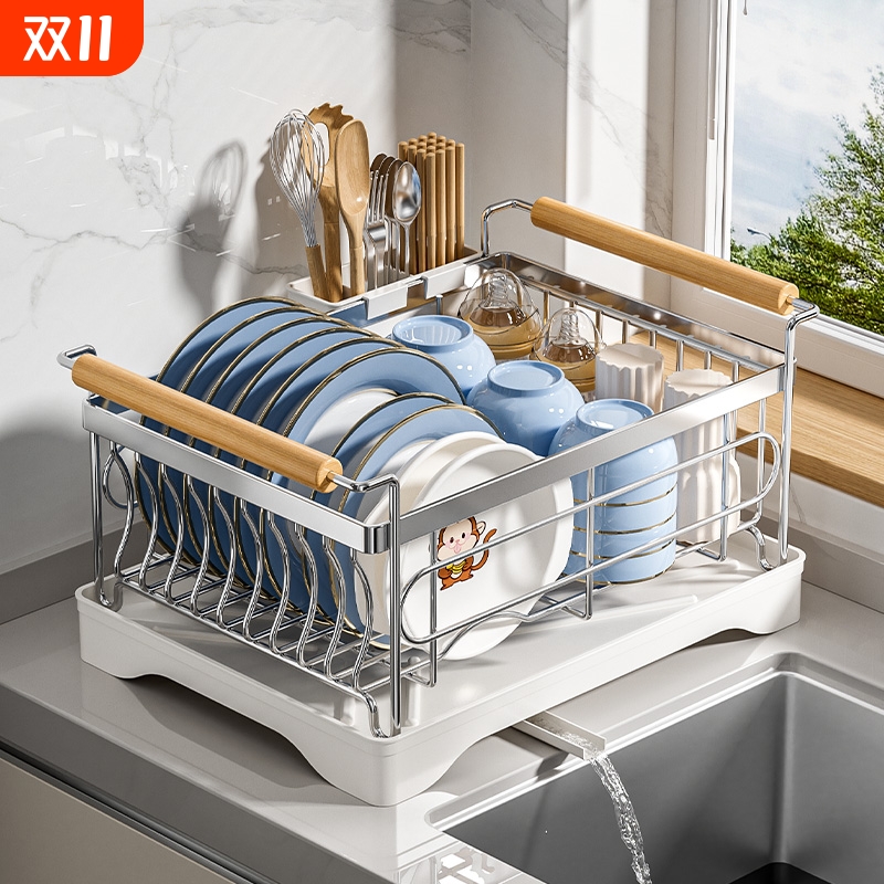 不锈钢沥水碗架|超1.4万次加购