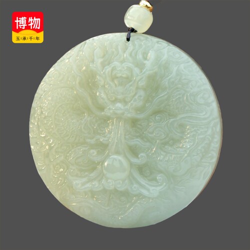 送证书天然和田玉吊坠湖水绿精工生肖龙玉石挂件玉坠送礼物15830