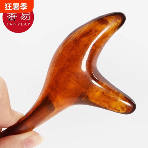 按摩器/三角雀AC1SQ0-三角雀脚底按压按摩器按压手脚肩颈家用