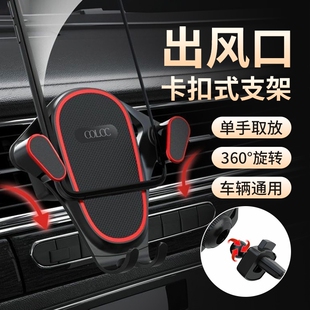 手机车载支架2025新款 稳固防抖COLCC支架 汽车内仪表台出风口专用汽车手机架车用导航通用固定支撑真空吸盘式
