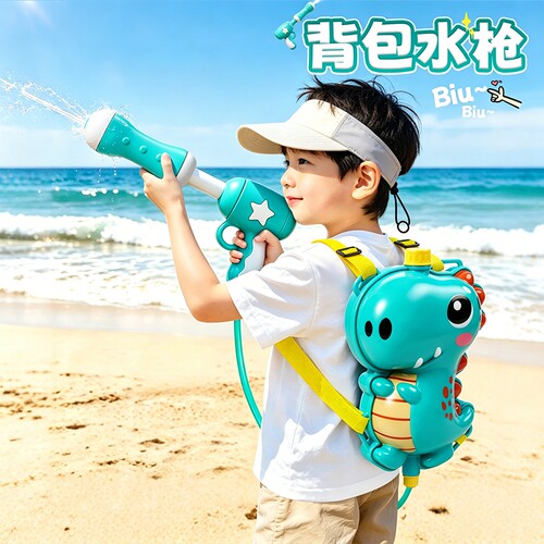 2026背包水枪儿童玩具喷水抽拉式大容量宝宝呲水枪打水仗对战双人