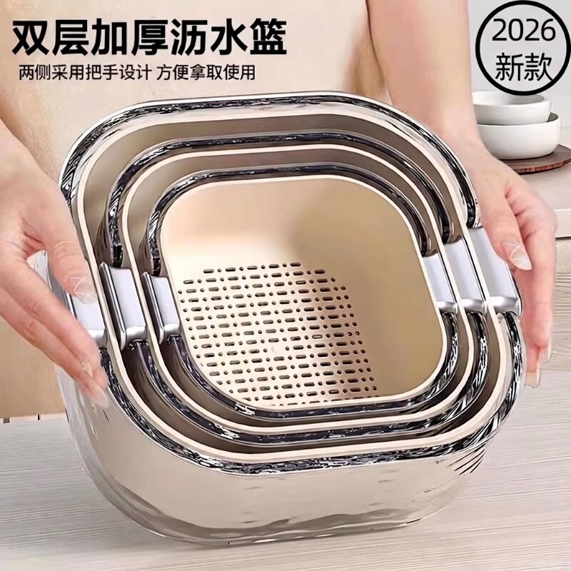 日本双层洗菜盆沥水篮6新高端厨房家用洗水果盘三件套淘洗盆新款