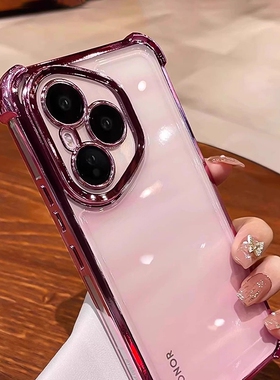 适用于荣耀power手机壳新款四角防摔500pro荣耀400透明200高级300镜头全包90/80气囊硅胶magic7男女6保护套