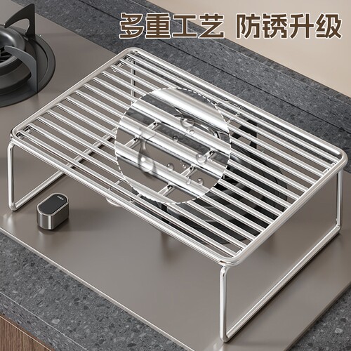 灶台置物架厨房台面锅具放置架