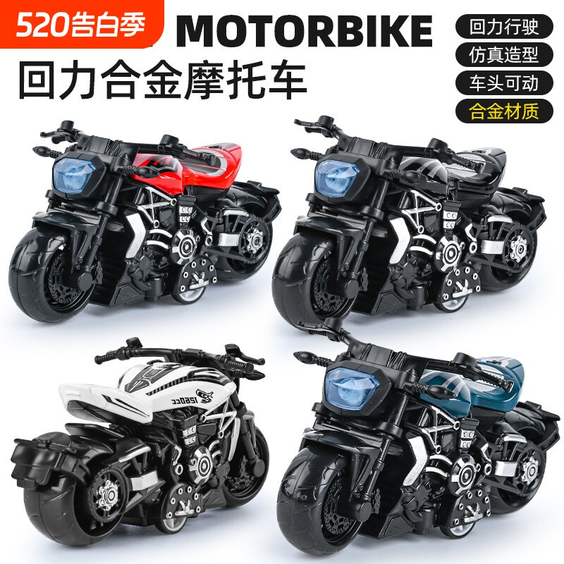 男孩玩具仿真合金摩托车模型回力摩托机车儿童玩具车摆件蛋糕装饰