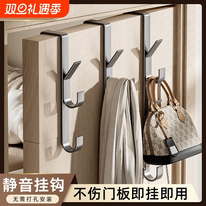 门后玄关挂衣钩挂钩打孔墙上挂衣架壁挂置物架强力承重创意多功能