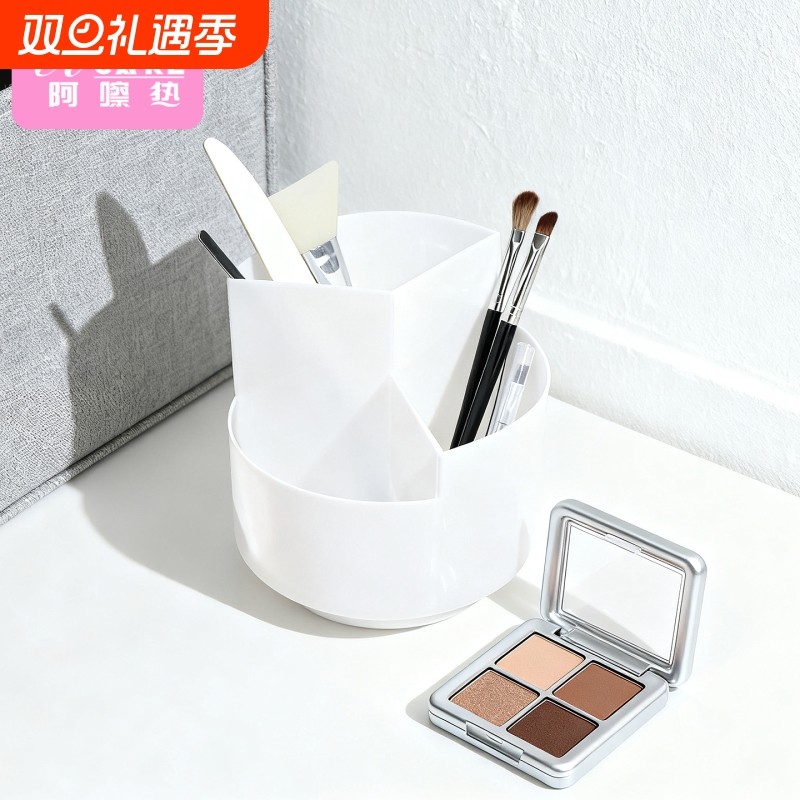 化妆刷收纳筒B1pl001-可旋转化妆刷收纳桶宿舍桌面整理盒刷筒女