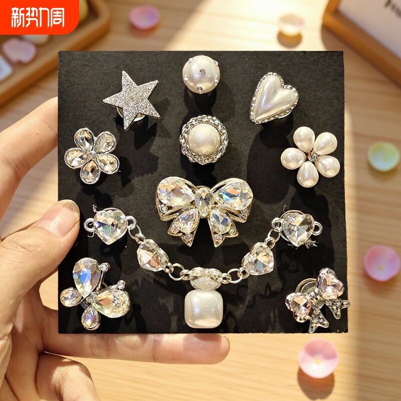 原创“钻石蝴蝶”洞洞鞋配饰立体鞋花crocs适配通用鞋扣diy可