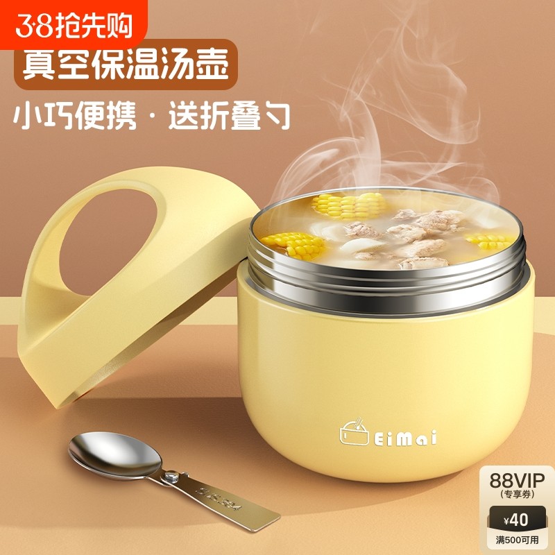 �ۻ��㣺�����۵��ס�С��-���ʻ�900ML �ϰ������������������Ͱװ��