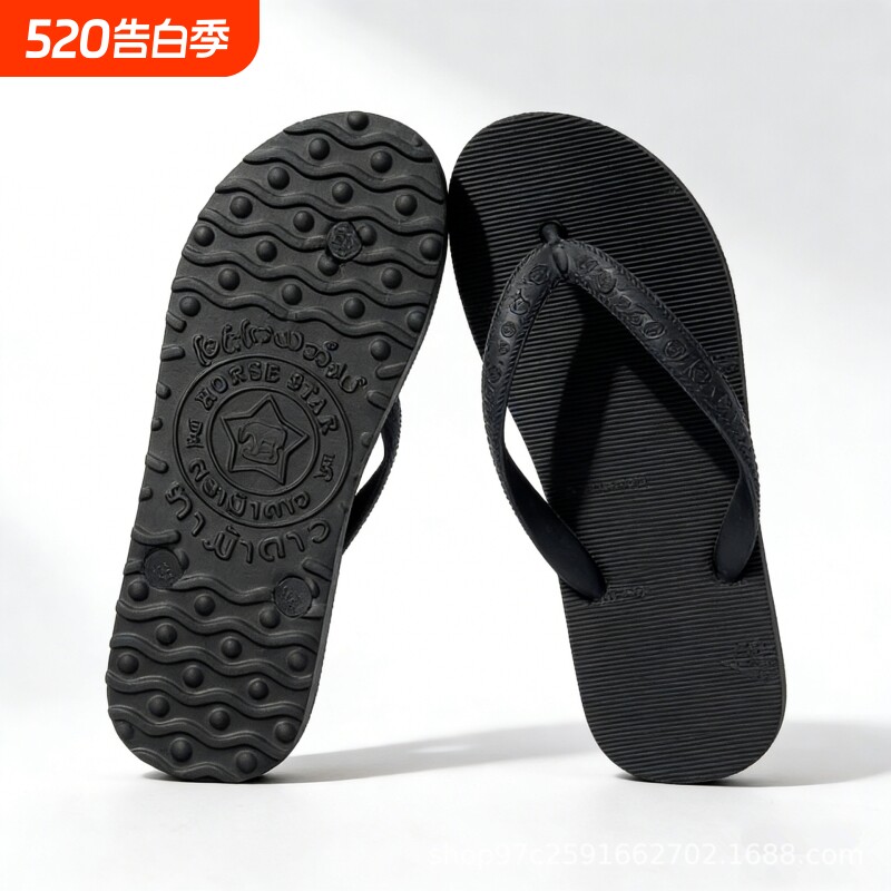 人字拖夏季男士潮流户外时尚防滑外穿越南老式橡胶夹脚拖鞋