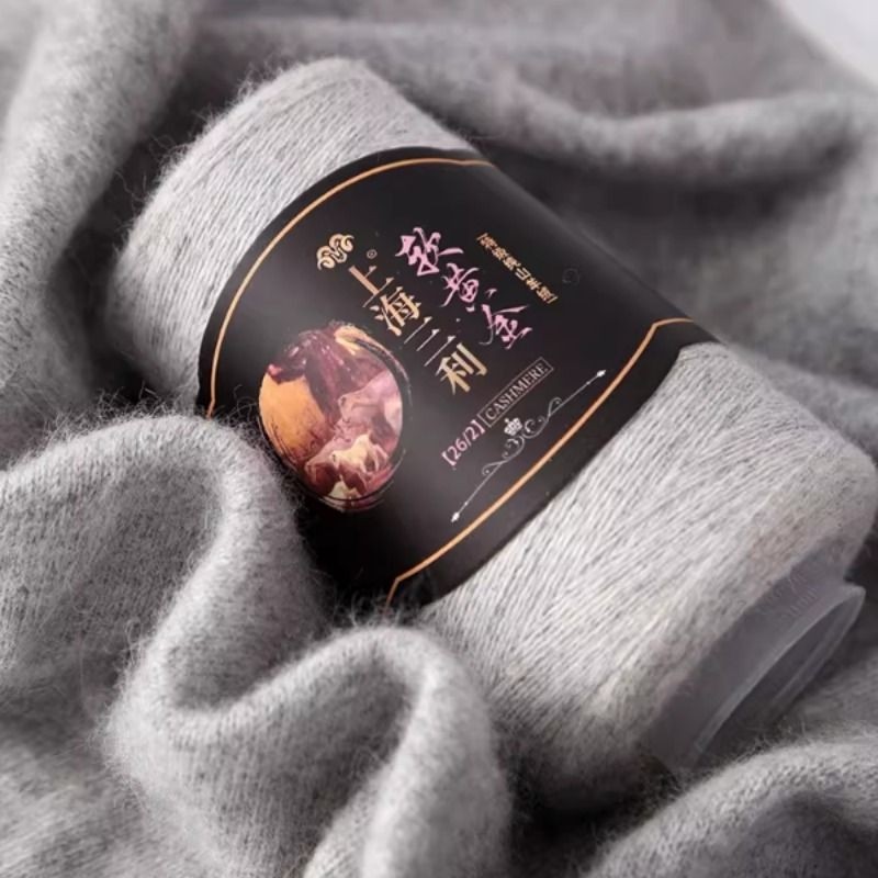 上海三利羊绒线100%纯山羊绒机织细毛线团手工编织围巾diy材料