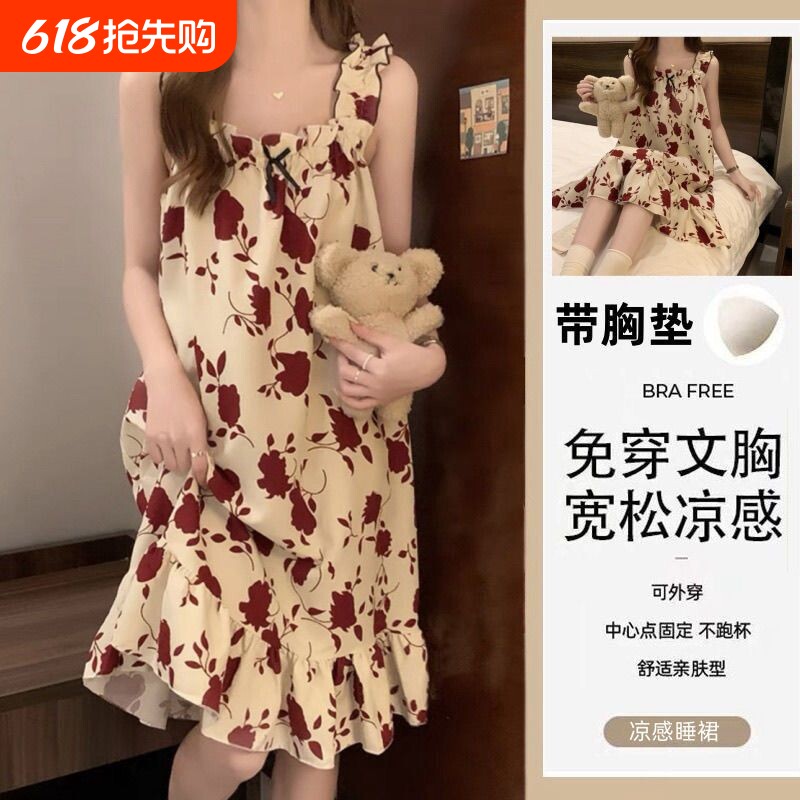 新款胸垫吊带夏季睡衣夏天薄款无袖网红甜美睡裙宽松家居服外穿