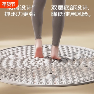 猫爪指压板原地超慢跑足底按摩垫子跑步脚底经络疏通趾压板脚垫