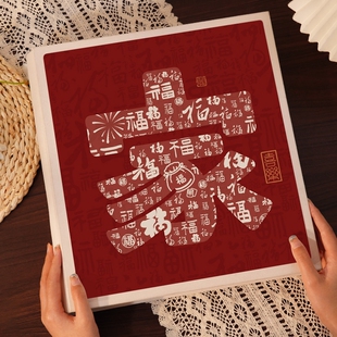 相册本家庭大容量纪念册6寸5寸六儿童成长记录册照片收纳混装 影集