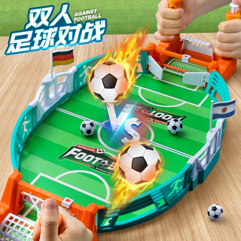 儿童桌上足球双人|147人收藏