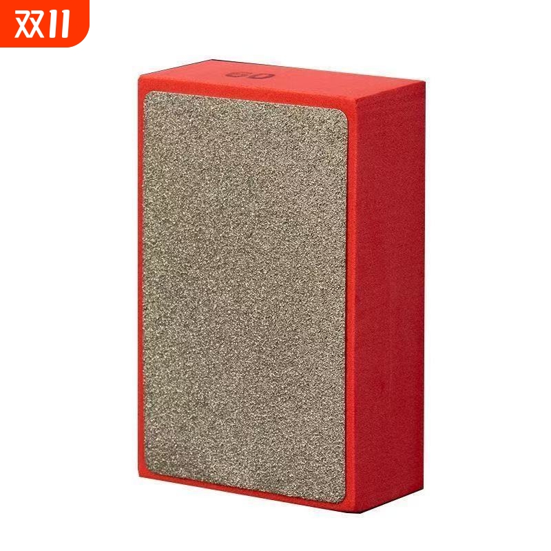 麦德牛瓷砖专用手擦片磨边神器