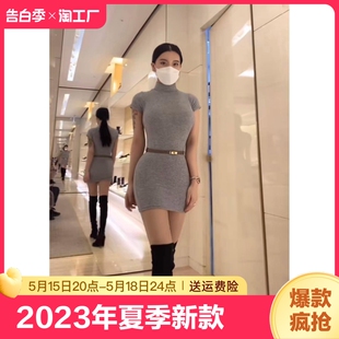 修身 内搭洋装 长袖 2024年春秋冬款 女收腰显瘦百搭侧开叉包臀长裙子