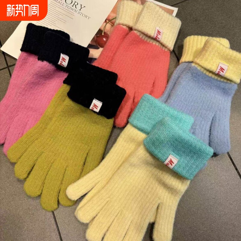 长款可爱彩虹条纹分指手套少女冬季防冻露指可触屏保暖针织手套女