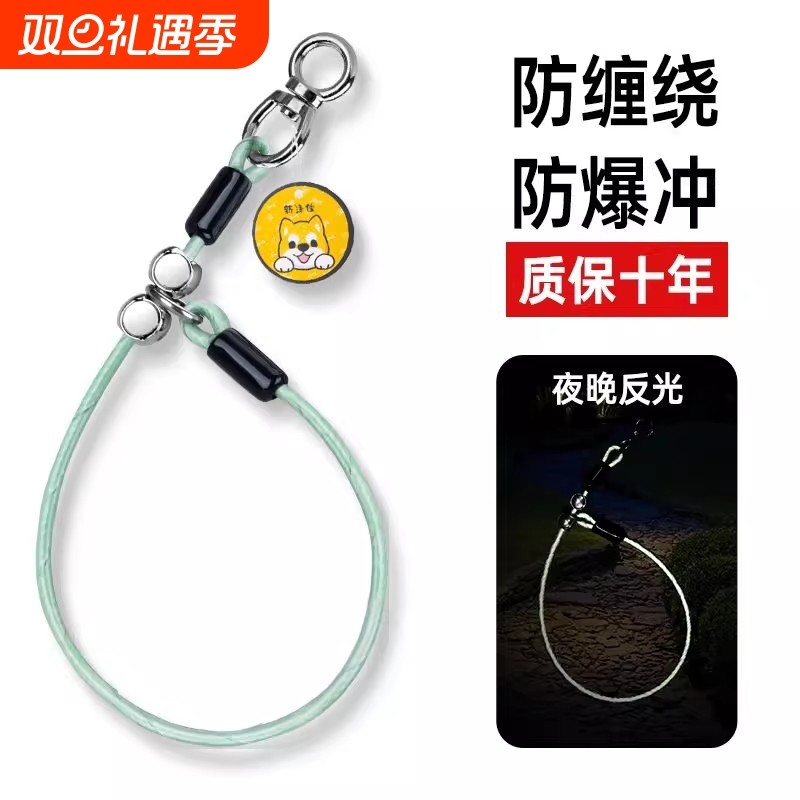 p绳狗项圈狗狗牵引绳遛狗绳子防爆冲狗链子训狗脖套p链大型犬防咬