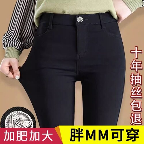 胖妹妹显瘦套装大码女装打底裤