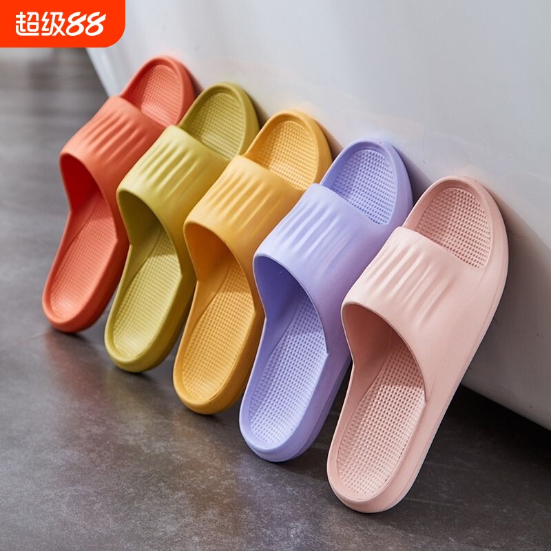 班竹林EVA男女外穿拖鞋防臭2023新款浴室内防滑居家鞋凉拖鞋按