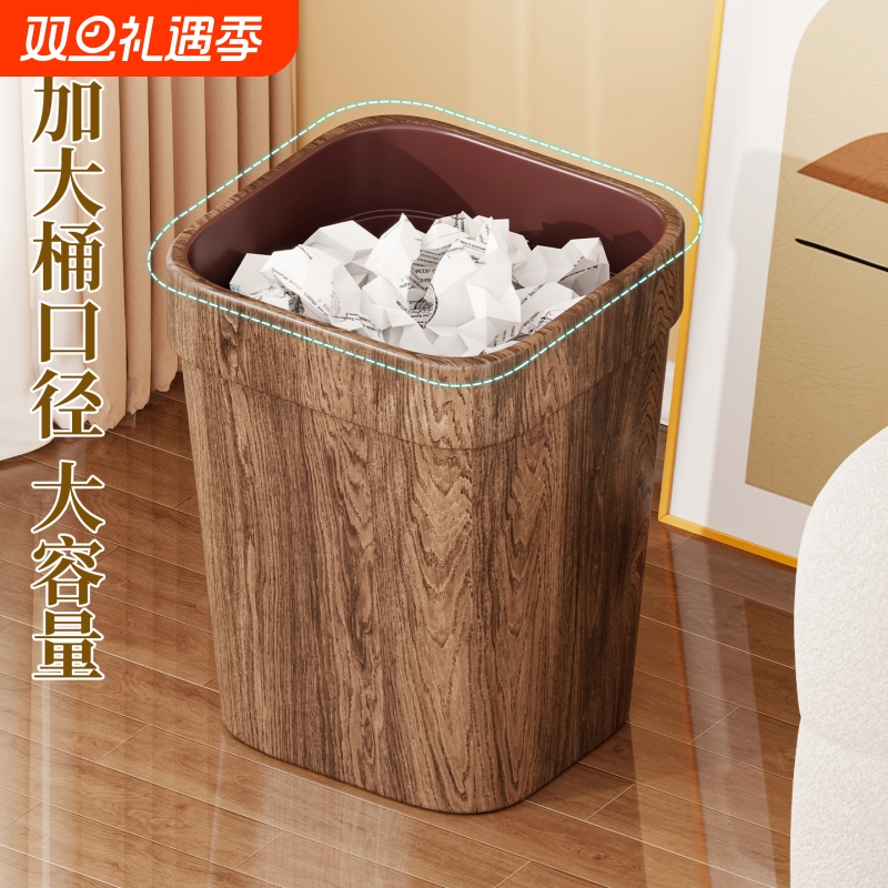 垃圾桶古2025新中式复家用厨房大容量压圈固定加厚加宽厨余垃圾桶