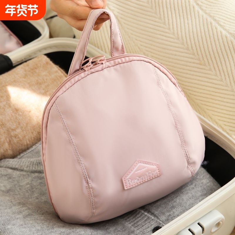 旅游收纳包三合一便携式贴身衣物整理包袜子内裤内衣收纳旅行必备,收纳整理,其他收纳袋,淘宝优惠券,粉丝福利购,淘宝优惠卷