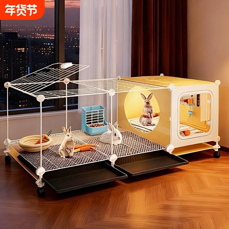 透明观景兔笼兔子专用笼子带厕所家用大号室内养兔子宠物豪华别墅,宠物/宠物食品及用品,笼子,淘宝优惠券,粉丝福利购,淘宝优惠卷