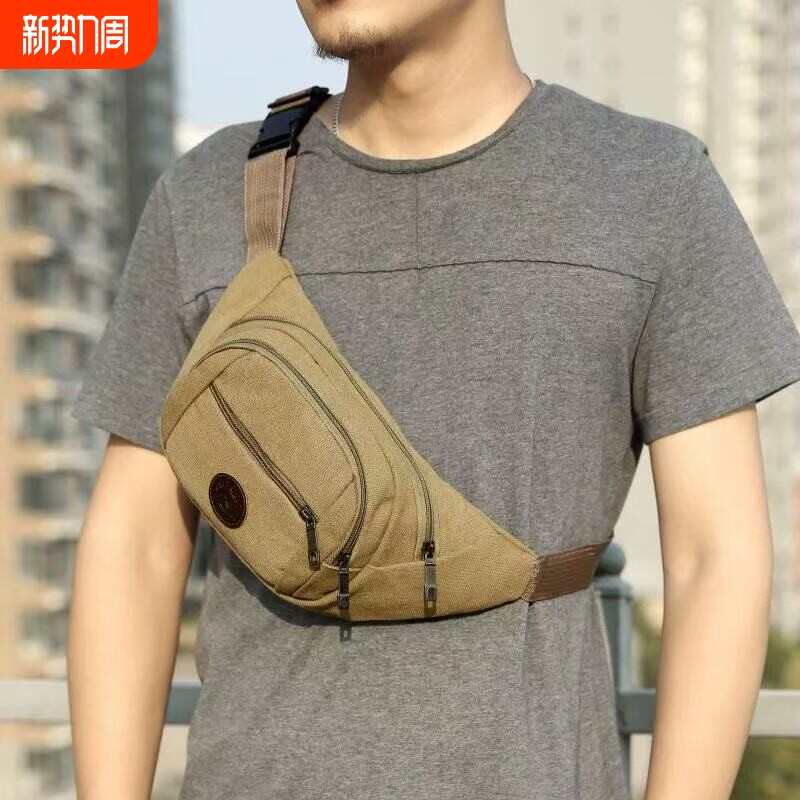 手机腰包男工地腰带包户外休闲帆布包多功能斜挎男包轻便工作小包