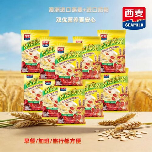 西麦红枣燕麦片672g(28g*24袋)装高膳食纤维饱腹粗粮冲饮早餐牛奶