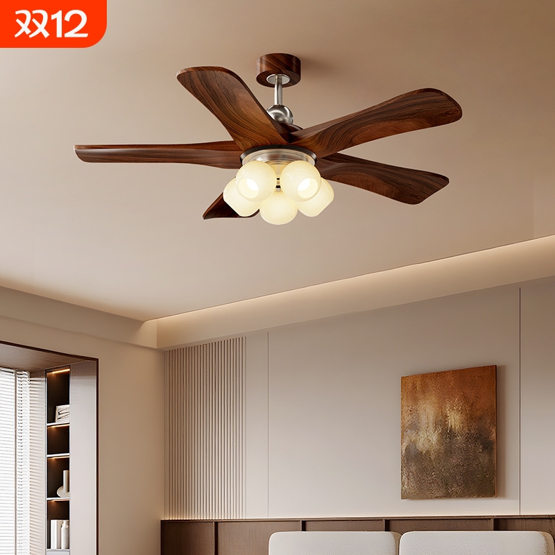 中古风扇吊灯客厅家用一体静音胡桃木色魔豆卧室餐厅电扇灯吸顶