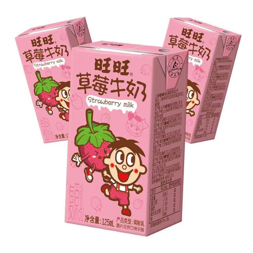 旺旺草莓奶125ml*36盒整箱礼盒装儿童学生营养早餐饮料新日期